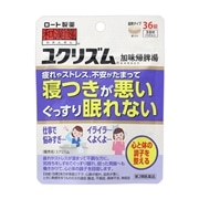 【第2類医薬品】 ロート製薬 和漢箋 ユクリズム 36錠 ★