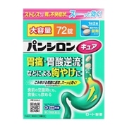 【第2類医薬品】 ロート製薬 パンシロンキュアSP錠 72錠 【セルフメディケーション税制対象商品】 ★