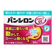 【第3類医薬品】 ロート製薬 パンシロン アクティブ55 顆粒 34包