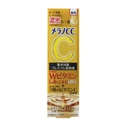 ロート製薬 メラノCC 薬用しみ 集中対策 プレミアム美容液 20mL