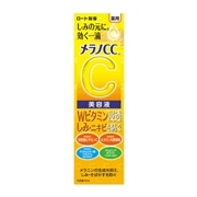 ロート製薬 ロート メラノCC 薬用しみ集中対策液 20ml メラノCC 薬用しみ 集中対策 プレミアム美容液 20ml ロート製薬