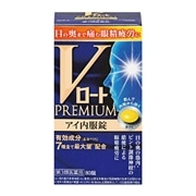 【第3類医薬品】 ロート製薬 Vロートプレミアム アイ内服錠 80錠