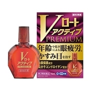 【第2類医薬品】 ロート製薬 Vロート アクティブプレミアム 15mL 【セルフメディケーション税制対象商品】