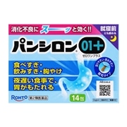 【第2類医薬品】 ロート製薬 パンシロン01プラス 14包