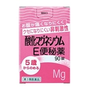 【第3類医薬品】 健栄製薬 酸化マグネシウムE 便秘薬 90錠
