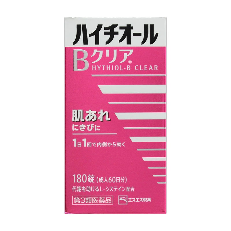 【第3類医薬品】 エスエス製薬 ハイチオールBクリア 180錠