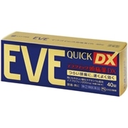 【指定第2類医薬品】 エスエス製薬 イブクイック頭痛薬DX 40錠 【セルフメディケーション税制対象商品】