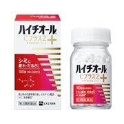 【第3類医薬品】 エスエス製薬 ハイチオールCプラス2 180錠