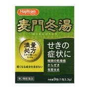 【第2類医薬品】 小太郎漢方製薬 ハピコム 満量・麦門冬湯エキス細粒V「コタロー」 9包