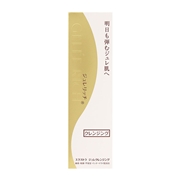 全薬工業 ジュレリッチ エクストラ ジュレクレンジング 100g