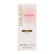 全薬工業 ジュレリッチ リュール モイストローション II（しっとり） 120mL