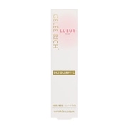 全薬工業 ジュレリッチ リュール リンクルクリーム 20g