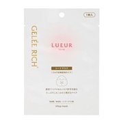 全薬工業 ジュレリッチ リュール リフトアップマスク 1枚(26mL)
