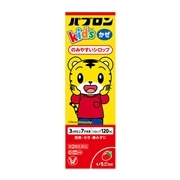 【第2類医薬品】 大正製薬 パブロンキッズかぜシロップ 120mL 【セルフメディケーション税制対象商品】 ◯