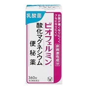 【第3類医薬品】 大正製薬 ビオフェルミン 酸化マグネシウム便秘薬 360錠