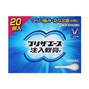 【指定第2類医薬品】 大正製薬 プリザエース 注入軟膏T 20個