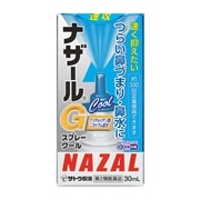【第2類医薬品】 佐藤製薬 ナザールGスプレー クール 30mL 【セルフメディケーション税制対象商品】 ★