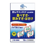 【第3類医薬品】 くらしリズムメディカル ハイウルソ細粒T 16包 ★