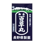 【第2類医薬品】 長野県製薬 御岳 百草丸 1200粒 ◯