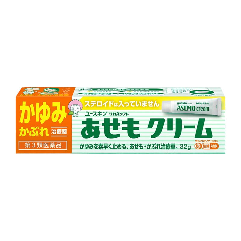【第3類医薬品】 ユースキン製薬 ユースキン リカAソフト あせもクリーム 32g 【セルフメディケーション税制対象商品】 ★