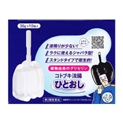 【第2類医薬品】 ムネ製薬 ことぶき浣腸ひとおし 30g×10コ