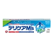 【第3類医薬品】 池田模範堂 デリケアエムズ 35g 【セルフメディケーション税制対象商品】