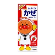 【第2類医薬品】 池田模範堂 ムヒのこどもかぜシロップS2 120mL 【セルフメディケーション税制対象商品】 ★