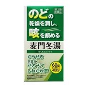 【第2類医薬品】 ジェーピーエス製薬 神農麦門冬湯エキス錠 60錠