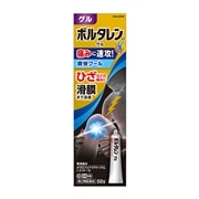 【第2類医薬品】 Haleonジャパン ボルタレンEXゲル 50g 【セルフメディケーション税制対象商品】 ★