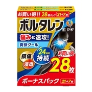 【第2類医薬品】 Haleonジャパン ボルタレンEXテープ 21＋7枚 【セルフメディケーション税制対象商品】 ★