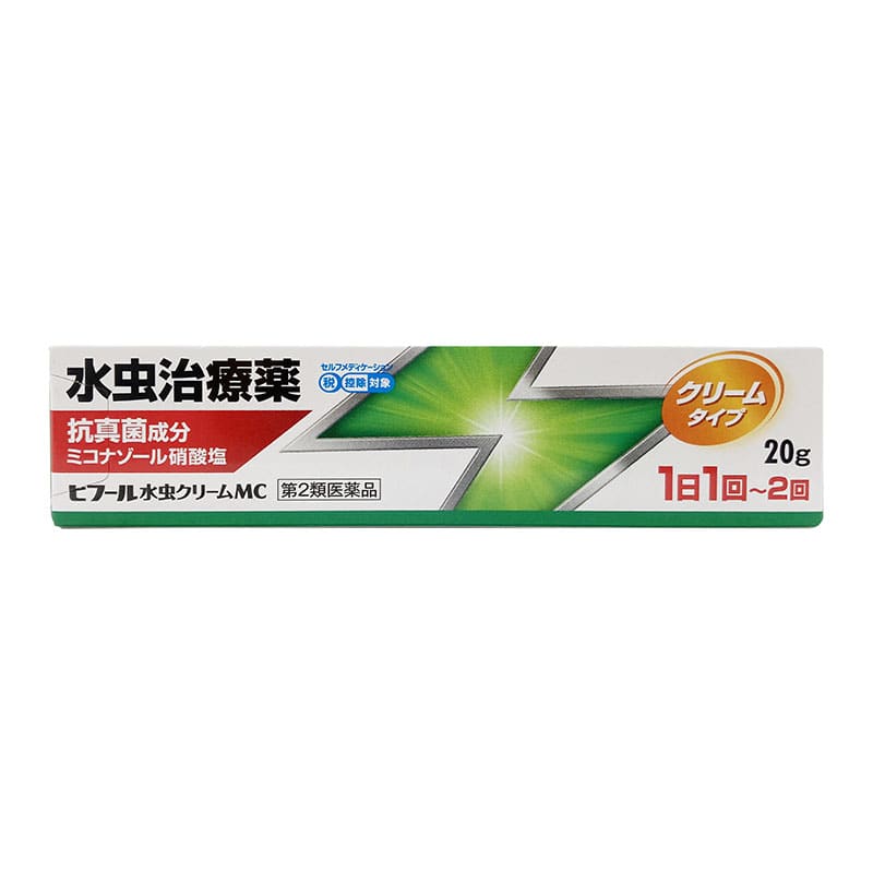 【第2類医薬品】 万協製薬 ヒフール水虫クリームMC 20g 【セルフメディケーション税制対象商品】 ★