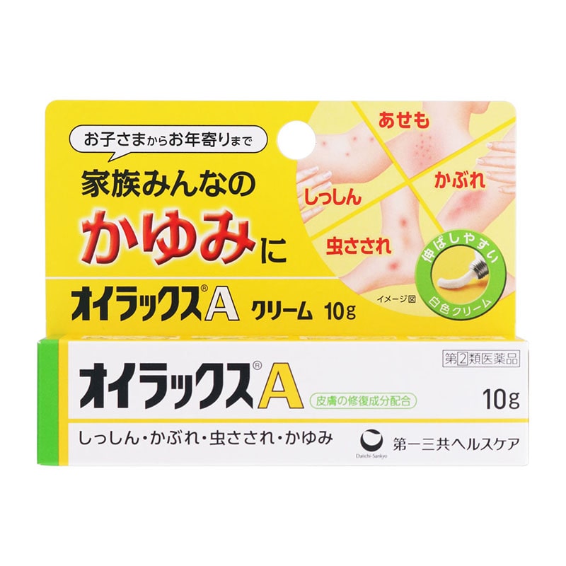 【指定第2類医薬品】 第一三共ヘルスケア オイラックスA 10g 【セルフメディケーション税制対象商品】 ★