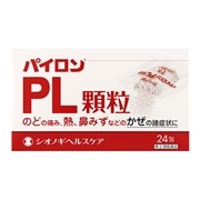 【指定第2類医薬品】 シオノギヘルスケア パイロンPL顆粒 24包 【セルフメディケーション税制対象商品】