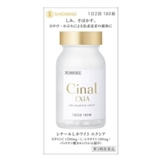【第3類医薬品】 シオノギ シナールＬ ホワイトエクシア 180錠