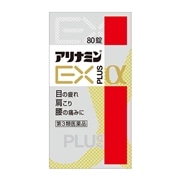 【第3類医薬品】 アリナミン製薬 アリナミンEXプラスα 80錠 ○