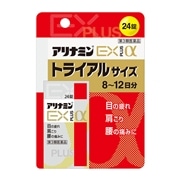 【第3類医薬品】 アリナミン製薬 アリナミンEXプラスα 24錠 ○