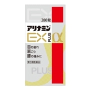 【新品】【訳あり】【激安】ルベル ミルボン アリミノ 114本まとめ売り 楽天市場】 健康関連品 > 品名・ブランド別 > ブルートミミルン
