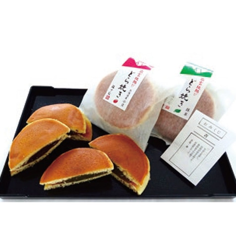 縁結びどらやき 2種(小豆/抹茶)(箱入り)