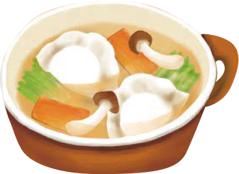 スープでおいしい