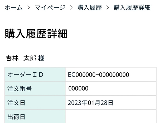 ⚠️募集終了⚠️ 🦋室内 #リフォーム 済 🦋広く使えるスライドドア 🦋ベーシックな間取り 🦋居室にクローゼットがない分レイアウト自在  ✨共用設備✨ ✓2019年大規模修繕済 ✓オートロック ✓防犯カメラ ✓宅配ボックス ✓駐輪場 💰#仲介手数料無料 💰#礼金なし ⬇️詳細 