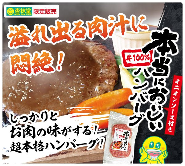 無量壽　桂林堂　【６個セット販売】 誠寿堂のお線香 黒・紫紅梅 大バラ詰の通販 - お香専門店香源