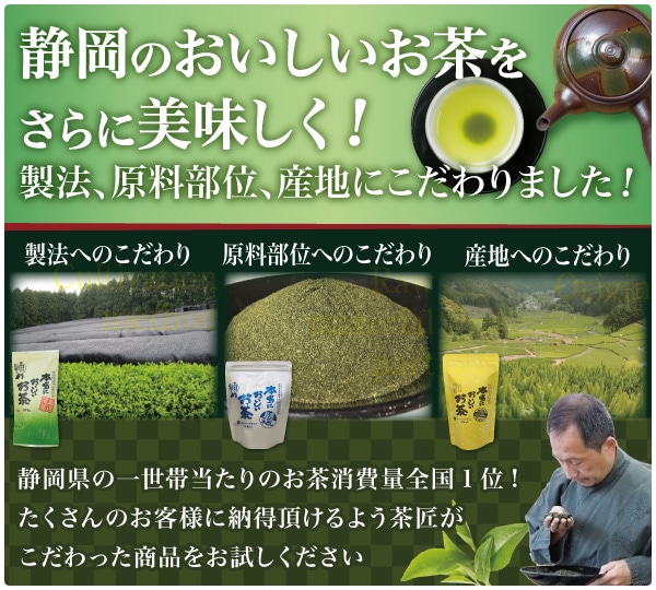 杏林堂オンラインショップ